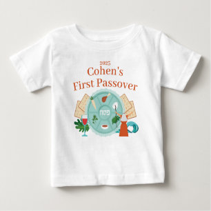 Baby's First Pessach Boy Name Year Baby T - Shirt
