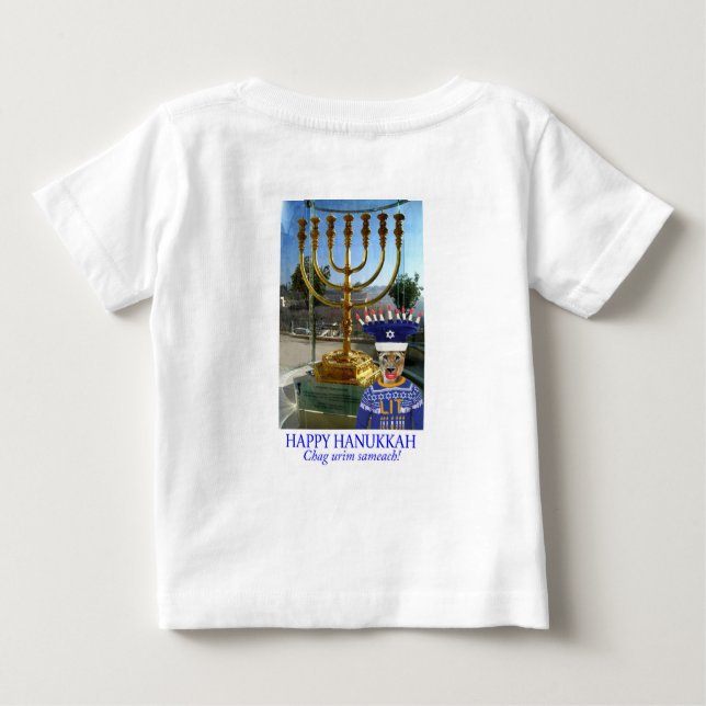 Babytee. Happy Hanukkah, Löwe Baby T-shirt (Rückseite)