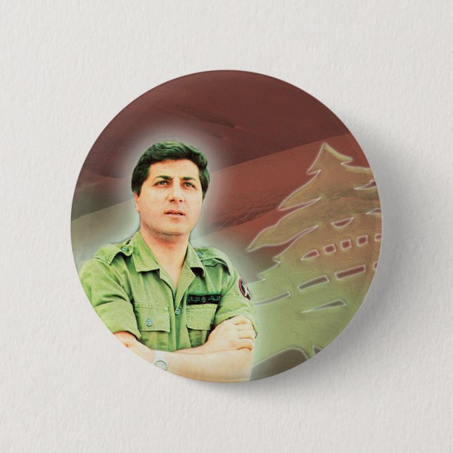 Bachir Gemayel libanesischer Präsident Button (Vorderseite)