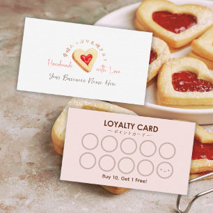 Bäckerei Cookie Baker Loyalty Card Herz Jam Niedli Visitenkarte