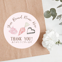 Bäckerei Danke Pink Piping Tasche Backutensid Runder Aufkleber