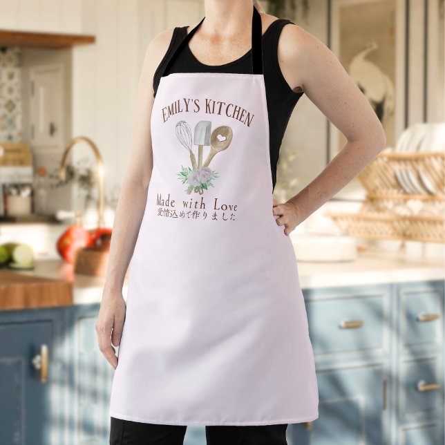 Bäckerei Konditorei Koch Backen Utensipink Rosa Bl Schürze (Personalized aprons for pastry chefs and bakers with elegant illustrations of baking utensils!)