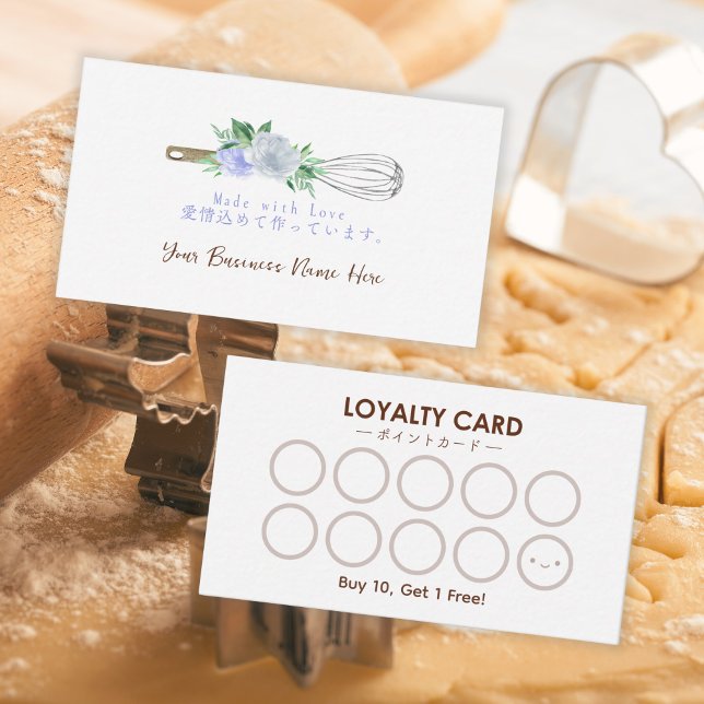 Bäckerei Kundenloyalty Card Backen Lila Visitenkarte (Von Creator hochgeladen)