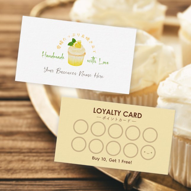 Bäckerei Kundenloyalty Card Cupcake Lemon Citrus Visitenkarte (Von Creator hochgeladen)