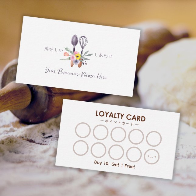 Bäckerei Loyalty Card Backen Utensidische Flora Ru Visitenkarte (Von Creator hochgeladen)