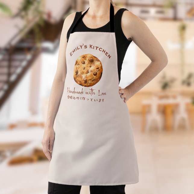 Bäckerei Schokolade Chip Cookie Wasserfarben Backe Schürze (Von Creator hochgeladen)