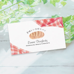 Bäckerei-Wasserfarbe-Brot-Brötchen-Rot-Gingham-Rus Visitenkarte