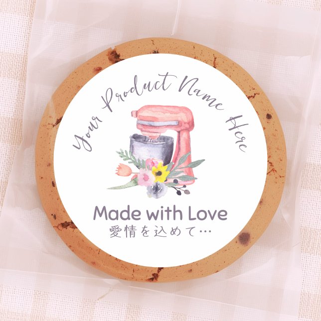 Backerzeugnis Etikett Backend Utensil Pink Mixer Runder Aufkleber (Von Creator hochgeladen)