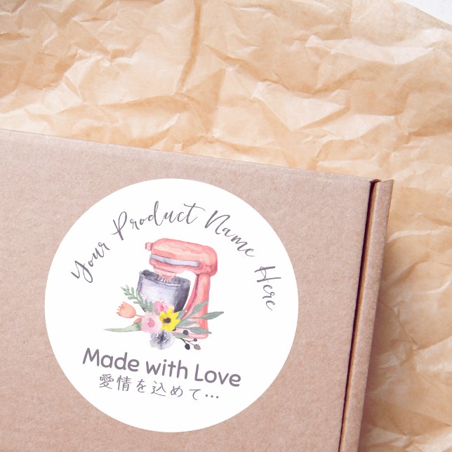 Backerzeugnis Etikett Backend Utensil Pink Mixer Runder Aufkleber (Von Creator hochgeladen)