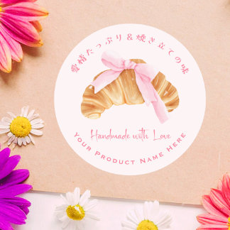 Backerzeugnis Etikett Croissant Brot Pink Coquette Runder Aufkleber