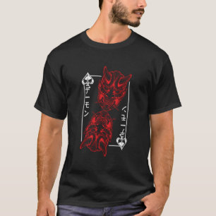 Backprint Japanisch Oni Mask Demon Mask Bushido Sa T-Shirt