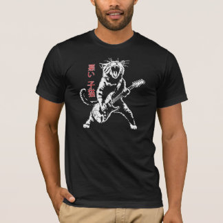 Bad Kitty im japanischen Kanji T-Shirt