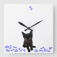 Bad Kitty~ WALL CLOCK/BLUE