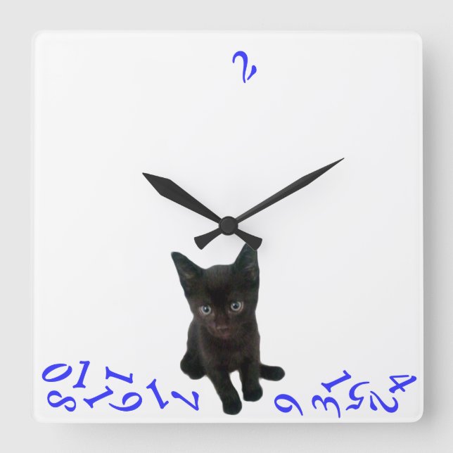 Bad Kitty~ WALL CLOCK/BLUE Quadratische Wanduhr (Vorderseite)