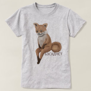 Bad Taxidermy Fox T - Shirt