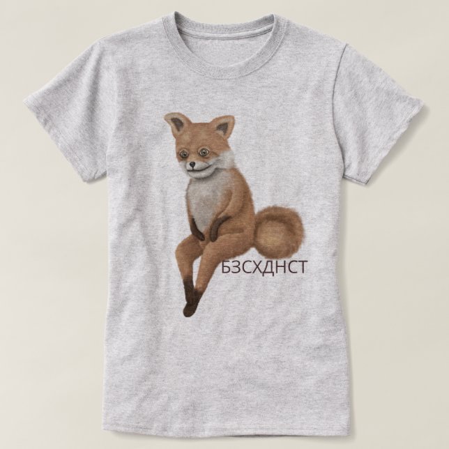 Bad Taxidermy Fox T - Shirt (Design vorne)
