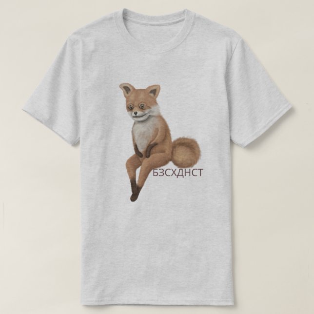 Bad Taxidermy Fox T-Shirt (Design vorne)