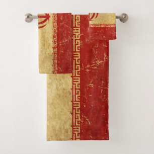 Badetuch Set Iran Vintages Design