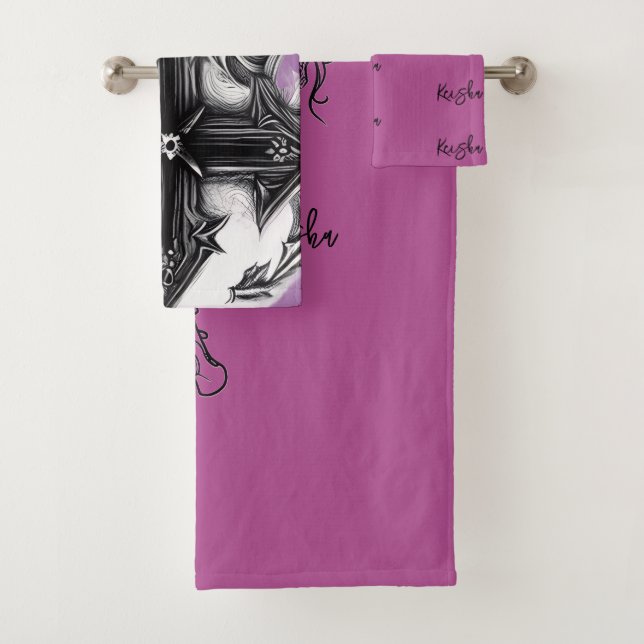 Badetücher KEISHA  Badhandtuch Set (Insitu)