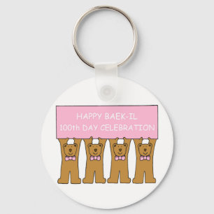 Baek-il 100. Geburtstag für Koreanerin Schlüsselanhänger