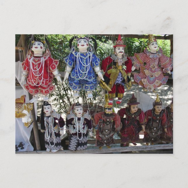 Bagan7 Postkarte (Vorderseite)