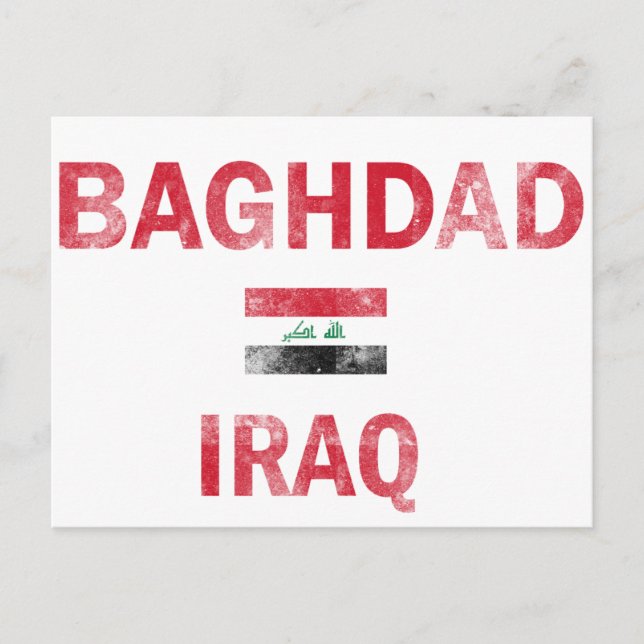 Baghdad Iraq Designs Postkarte (Vorderseite)