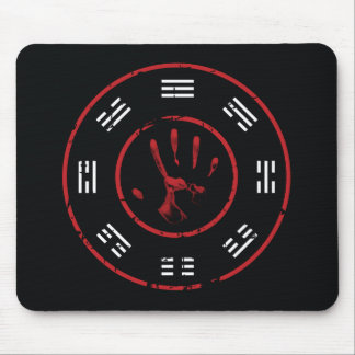 BaguaZhang Mausunterlage Mousepad