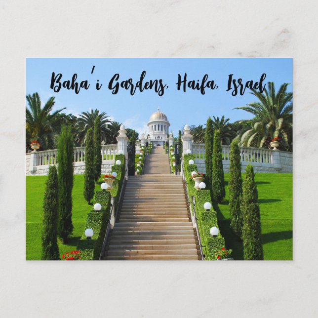 Baha’i Gardens, Haifa, Israel Postkarte (Vorderseite)