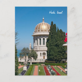 Bahá í Gardens of Haifa, Israel Postkarte