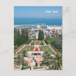 Bahá í Gardens of Haifa, Israel Postkarte