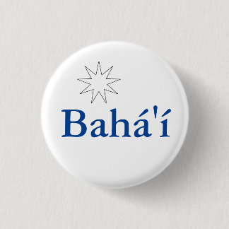 Bahá'í_Button Button
