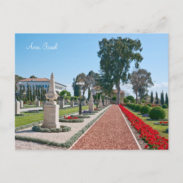 Bahá'í Gardens of Acre, Israel Postkarte (Vorderseite)