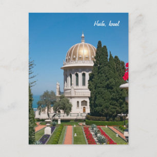 Bahá'í Gardens of Haifa, Israel Postkarte