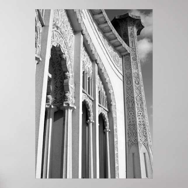 Bahai Poster (Vorne)