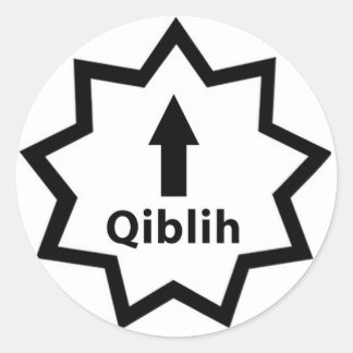 Bahá'i Richtung Gebet Runder Aufkleber