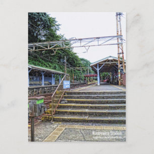 Bahnhof Kudoyama: Postkarte