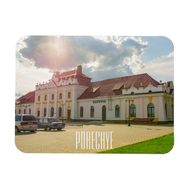 Bahnhof Porechye Pareča Belarus Magnet (Horizontal)