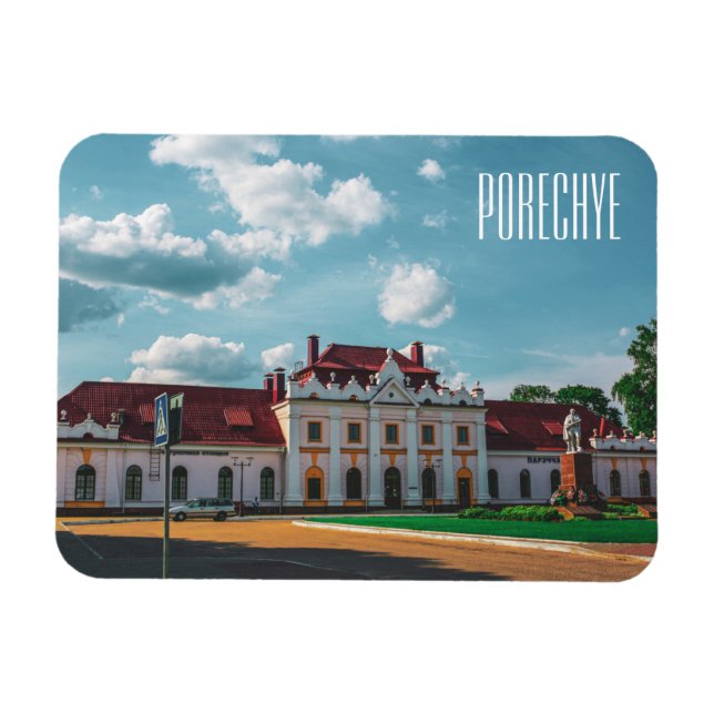 Bahnhof Porechye Pareča Belarus Magnet (Horizontal)