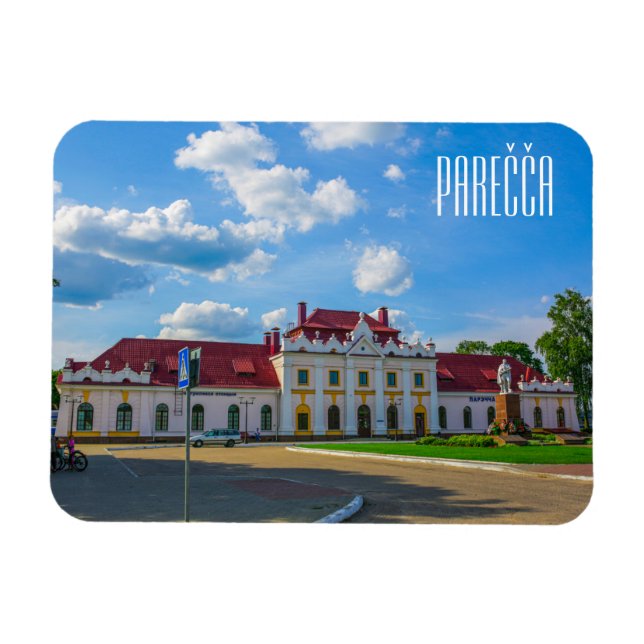 Bahnhof Porechye Pareča Belarus Magnet (Horizontal)