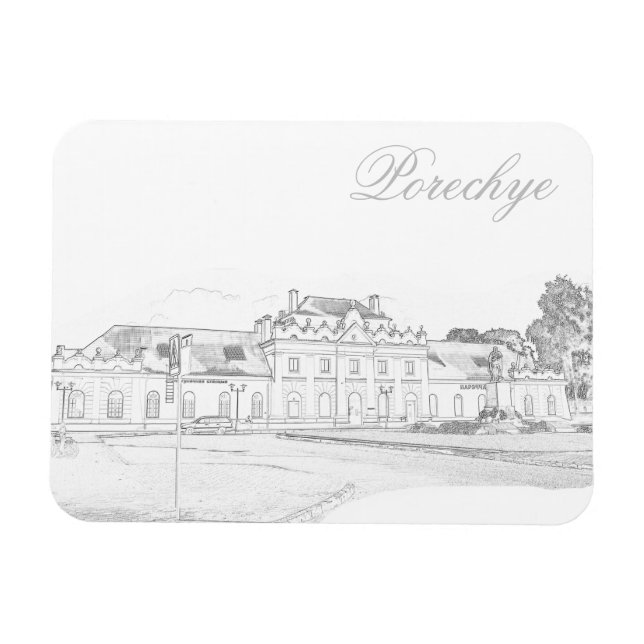 Bahnhof Porechye Pareča Belarus Magnet (Horizontal)