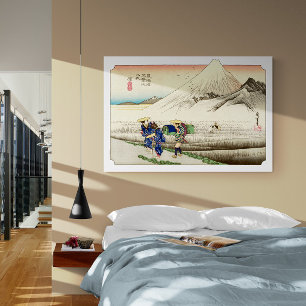 Bahnhof Tokaido Ro - Ukiyo-e Vintag Japanisch Leinwanddruck