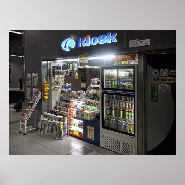 BAHNPLATTE AUS KIOSK - JAPAN POSTER (Vorne)