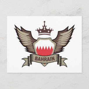 Bahrain Emblem Postkarte