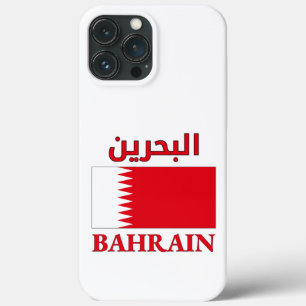Bahrain Flag ا ل ب ح ر ن Arabisch & Englisch WordA Case-Mate iPhone Hülle