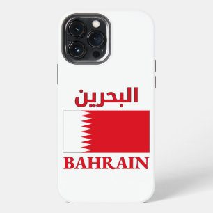 Bahrain Flag ا ل ب ح ر ن Arabisch & Englisch WordA iPhone 13 Pro Max Hülle