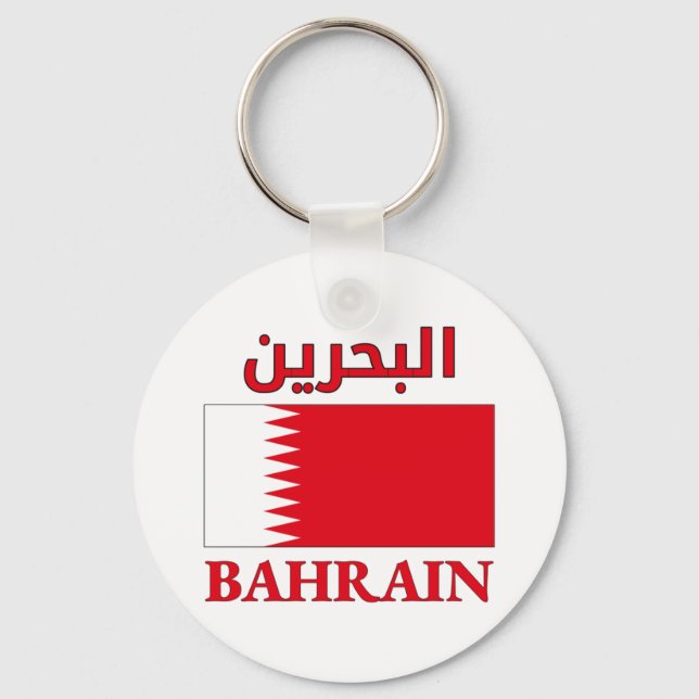 Bahrain Flag ا ل ب ح ر ن Arabisch & Englisch WordA Schlüsselanhänger (Vorderseite)
