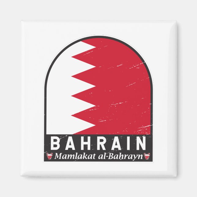 Bahrain Flag Emblem gestört Vintag Magnet (Vorne)