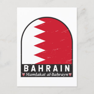 Bahrain Flag Emblem gestört Vintag Postkarte