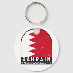 Bahrain Flag Emblem gestört Vintag Schlüsselanhänger
