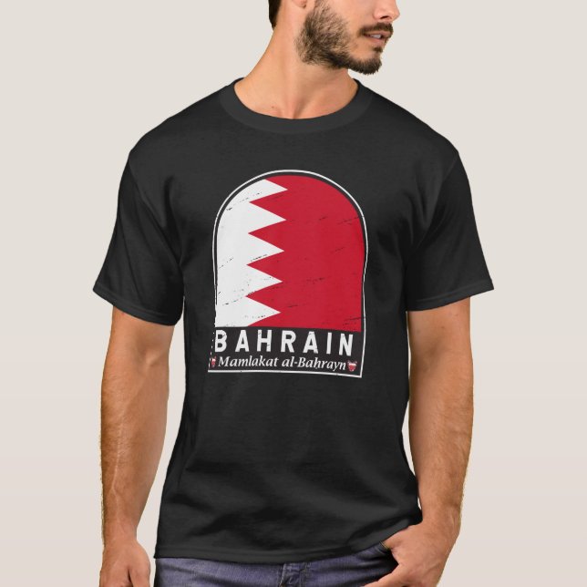 Bahrain Flag Emblem gestört Vintag T-Shirt (Vorderseite)